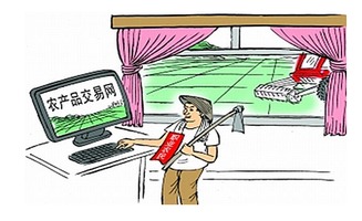 如何将农产品卖得更好 资兴这里有妙招